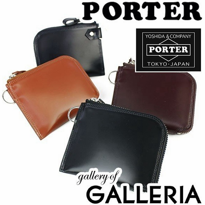 吉田カバン ポーター カウンター 吉田カバン ポーター コインケース PORTER COUNTER 小銭入れ メンズ レザー 037-02983 通販 LINEポイント最大0.5%GET | LINEショッピング 吉田カバン ポーター カウンター 吉田カバン ポーター コインケース PORTER COUNTER 小銭入れ メンズ レザー 037-02983 通販 LINEポイント最大0.5%GET | LINEショッピング