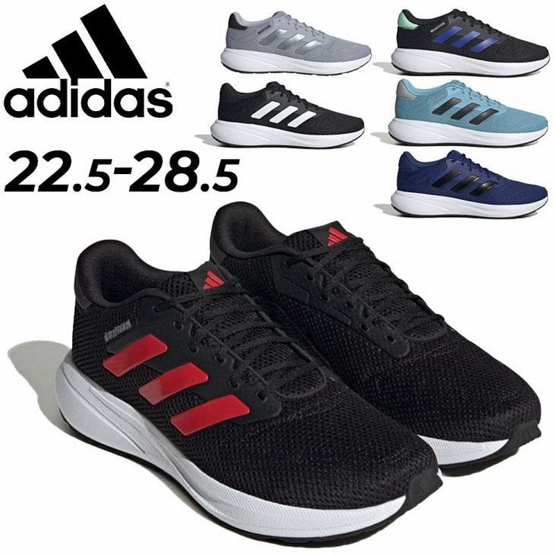 アディダス ランニングシューズ レディース メンズ adidas