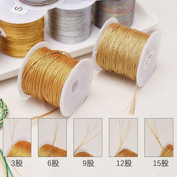 ⚡臺灣出貨⚡3/6/9/12/15股線手工diy編織繩錦綸繩子手鍊戒指線繞線流蘇細線