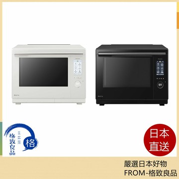 【日本直送！快速發貨！】Panasonic松下烤箱微波爐蒸氣Bistro NE-UBS10C NE-BS9C 24年新款