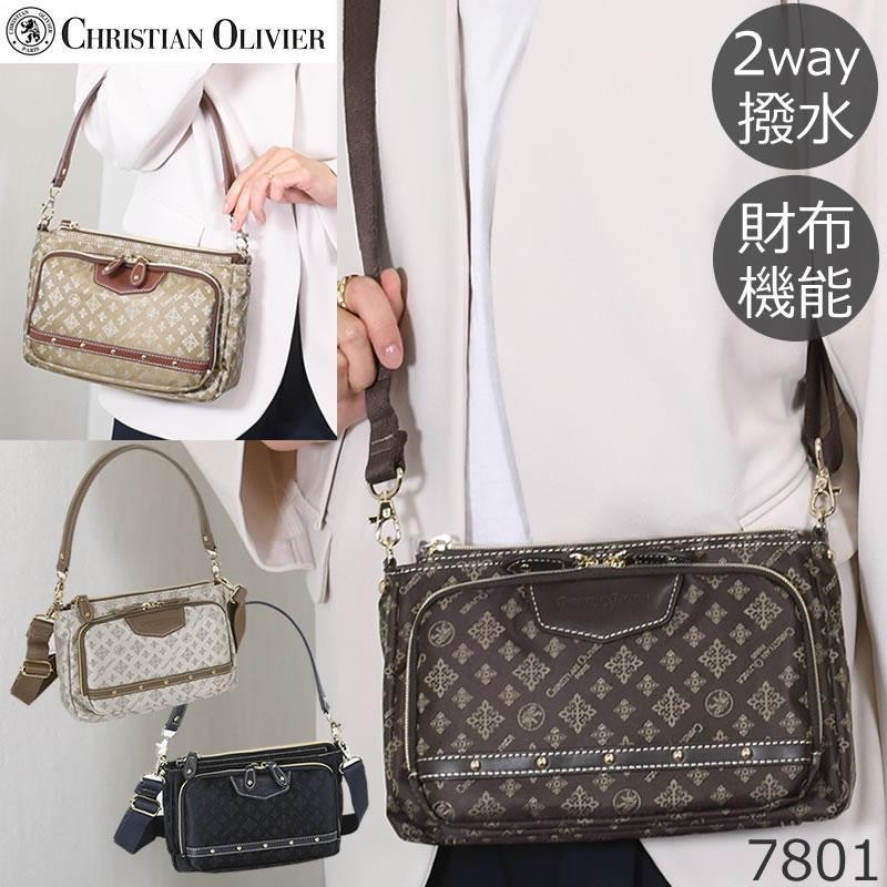 ショルダー財布 （EXECUTIVE ショルダー付長財布(ブラック 