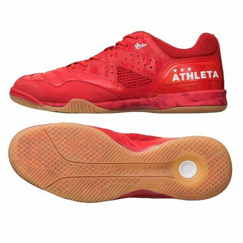 Athleta アスレタ オーヘイ O Rei Futsal Rodrigo ロドリゴモデル インドア 人工芝用フットサルシューズ 50red 送料無料 通販 Lineポイント最大0 5 Get Lineショッピング