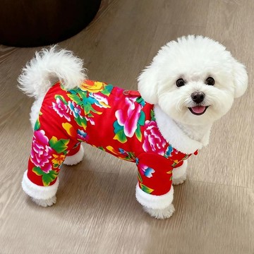 寵物衣服 寵物過年衣服 寵物新年衣服 寵物馬年衣服 寵物春節衣服 寵物衣服長袖貓咪東北花棉襖喜慶過年保暖冬季防風防掉毛小