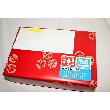 〔人形町 今半〕黒毛和牛焼肉用 (もも)　665g　〔化粧箱入り〕〔冷蔵便〕