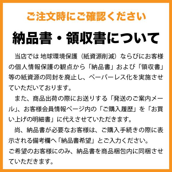 NK2FARM ふっくりんこ 白米 5kg 令和3年産 北海道 七飯産／NK2FARMの籾まま貯蔵しているお米をお届けします。