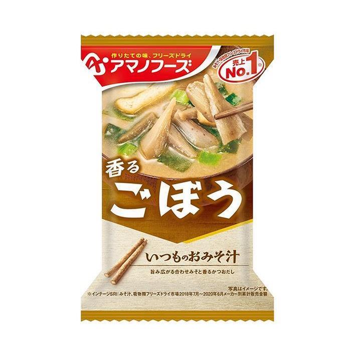 アマノフーズ フリーズドライ いつものおみそ汁 ごぼう 10食×6箱入×(2ケース)｜ 送料無料