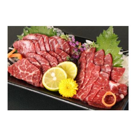 ふるさと納税 熊本 馬刺し 霜降り (中トロ) 300g ＋ 馬肉ユッケ 300g 合計600gセット 熊本県 高森町 冷凍 熊本県高森町