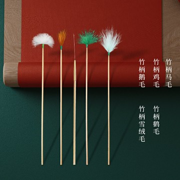 採耳工具 耳勺套轉 掏耳神器 采耳工具套裝掏耳朵鵝毛棒專業踩耳掏耳神器打耳朵毛毛挖耳勺清潔『ZW1646』