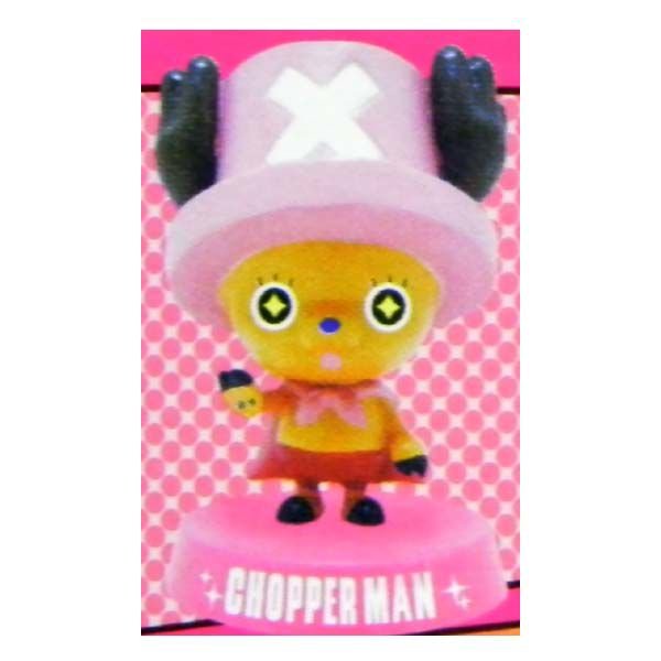 プレックス ラナ From Tv Animation One Piece Chopper Man ワンピース チョッパーマン フルフェイスjr チョッパーマン 食玩 箱玩 デスクトップ フィギュア 通販 Lineポイント最大get Lineショッピング