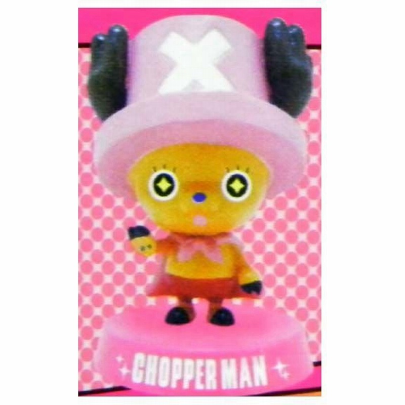 プレックス ラナ From Tv Animation One Piece Chopper Man ワンピース チョッパーマン フルフェイスjr チョッパーマン 食玩 箱玩 デスクトップ フィギュア 通販 Lineポイント最大get Lineショッピング