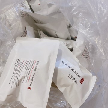 最後數量10送1🔥角栓最強對策🔥效期2027/01 天然洗臉蒟蒻🌸光滑 古溜 角質