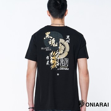 【買1送1】大和魂家紋分割元素短TEE(黑) - BLUE WAY 鬼洗い