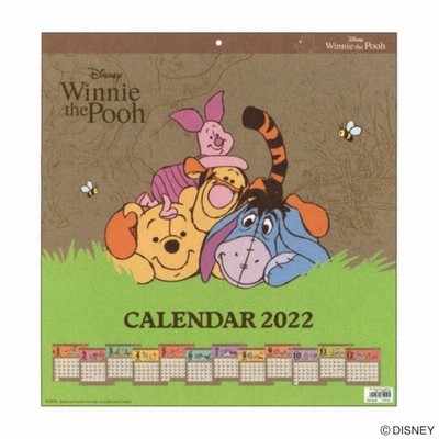 サンスター文具 ディズニー 22年 カレンダー 壁掛け スクエア くまのプーさん S 通販 Lineポイント最大get Lineショッピング