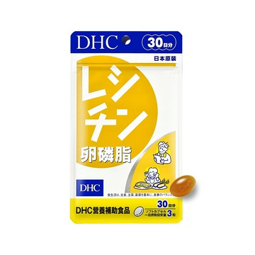 【蝦皮直營】DHC 卵磷脂 90粒/包 30日份 100%大豆萃取 原廠直營