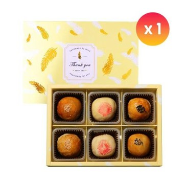 【給力食品】中秋節禮盒  棗泥蛋黃酥 烏豆沙蛋黃酥 心月娘 綠豆凸 6入 手提禮盒 1盒組