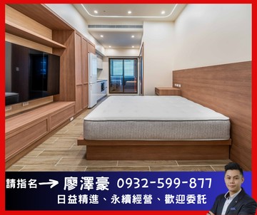 獨家幫您談✨志榮BR4精品小豪邸✨住商廖澤豪｜台北市大安區復興南路一段