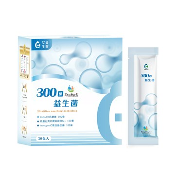 [艾禾生醫] 300億益生菌 (30包/盒)-[艾禾生醫] 300億益生菌 (30包/盒) 8入組