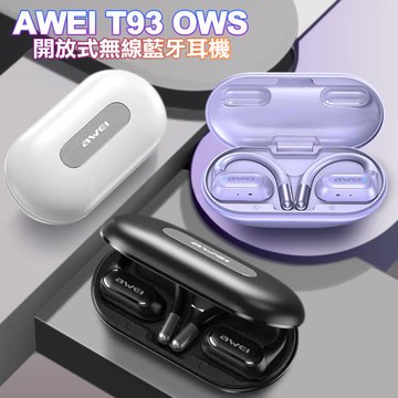 AWEI 用維T93 OWS開放式無線藍牙耳機