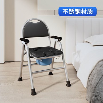 【免運】折叠 坐便椅 老人坐便椅病人老年人家用洗澡孕婦可折疊廁所多功能移動坐便器