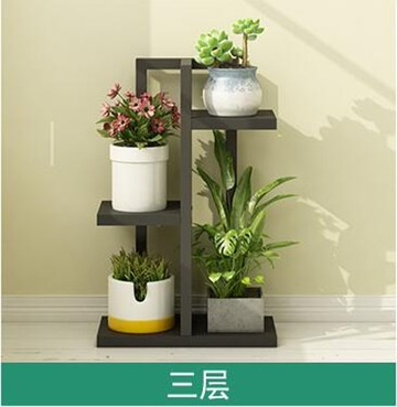 花架子多層室內特價陽臺置物鐵藝實木客廳省空間植物盆架家用綠蘿DF  都市時尚