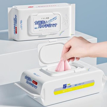 日本洗碗手套橡膠膠皮防水刷碗洗衣服女士干活專用家用洗菜搞衛生