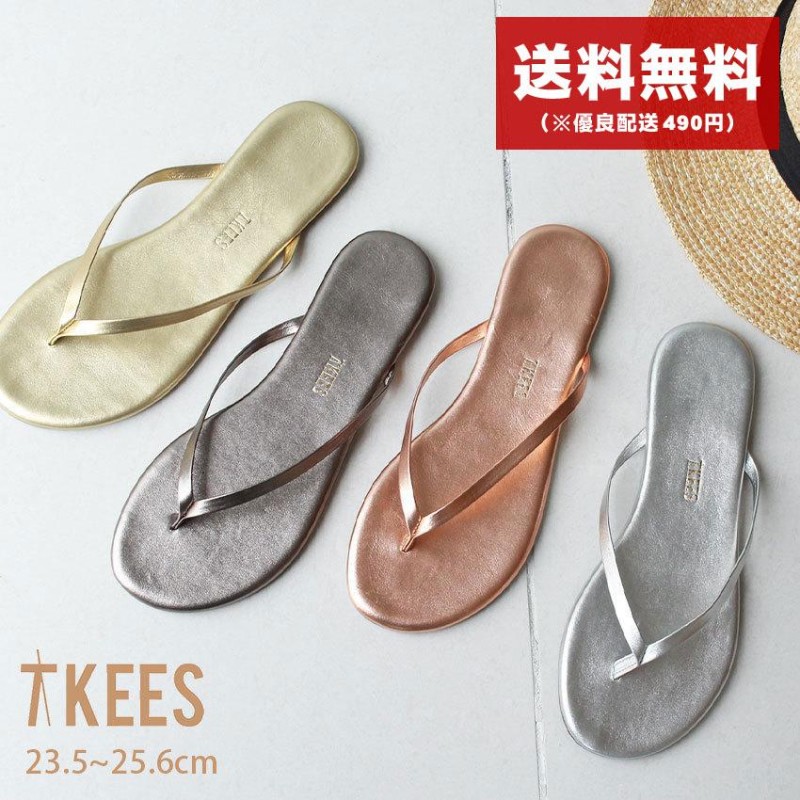 ティキーズ サンダル レディース METALLICS TKEES シルバー ゴールド