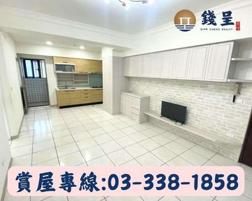錢呈團隊♦八德大湳商圈旁【巴黎世家】正三房大空間｜桃園市桃園區國際路一段