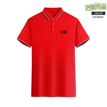 【情侶定製】POLO衫 短袖T恤 工裝服 團體服 翻領衫 夏季薄款 拼色設計 螺紋袖口 可印logo 透氣吸汗