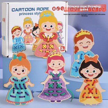 蒙氏穿繩兒童穿線板 幼兒園啟蒙教具 手部精細動作玩具 鍛鍊益智早教玩具