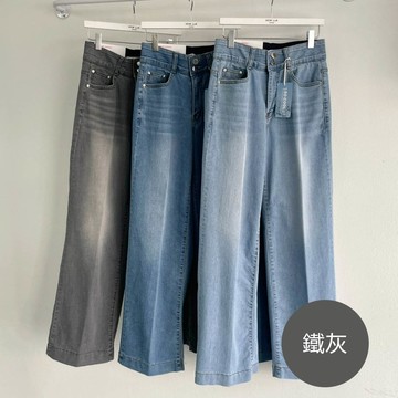 韓國女裝連線 - (涼感機能)雙釦鬆緊腰修飾直筒寬褲-鐵灰