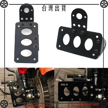摩托車配件全金屬側方向尾燈/牌照支架摩托車改裝復古車牌架 可開發票✔Car Supplies 🚗臺灣出貨🚗