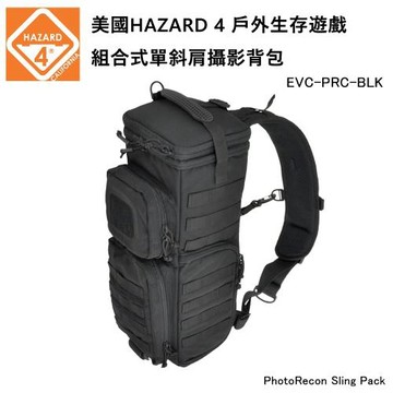美國 HAZARD 4 Photo Recon Sling Pack 組合式單斜肩攝影背包-黑色 (公司貨) EVC-PRC-BLK