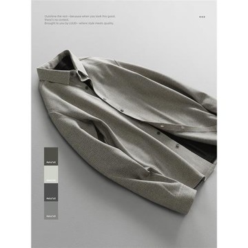 LUUD 高級感保暖呢襯衫男士免燙抗皺長袖襯衣樸素風簡約翻領外套