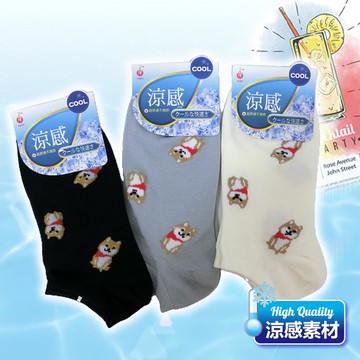 [6件組] 涼感船襪(柴犬)-7441-18