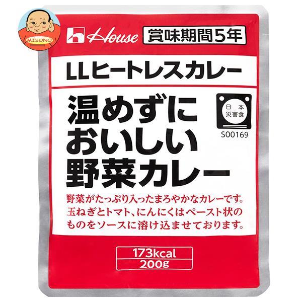 ハウス食品 LLヒートレスカレー 温めずにおいしい野菜カレー 200g×30袋入