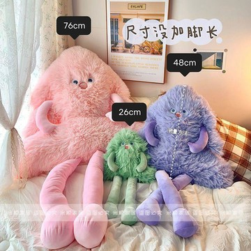 爆款回購神品🌟 小怪獸絨毛抱枕 護腰靠枕 睡覺枕 辦公室午睡枕 學生宿舍寢具 飄窗沙發 女生禮物