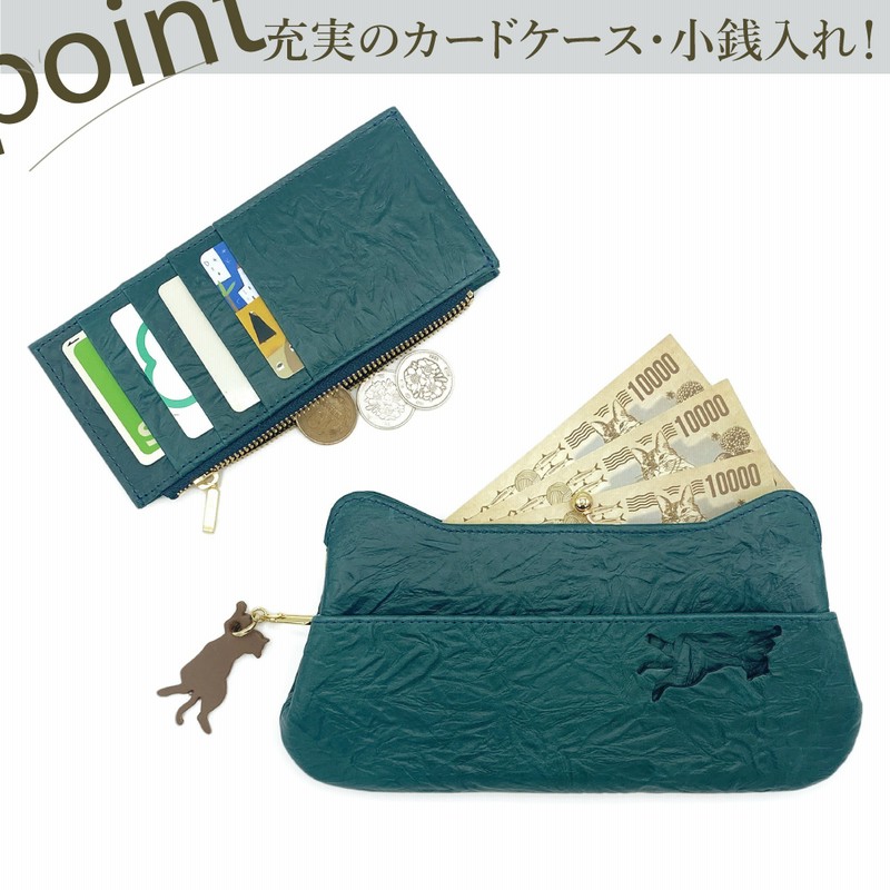aoneco がま口　長財布　小銭入れ&カードケース付き aoneco がま口 長財布 小銭入れ&カードケース付き aoneco