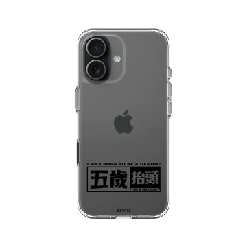iPhone 17 Clear Case（相機按鈕） 透明 - 老高與小茉 - 五歲抬頭系列-經典款