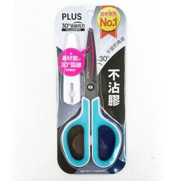蝦皮隔日到貨 PLUS普樂士 30度弧線剪刀(不沾膠附蓋)(SC-175SF)-藍