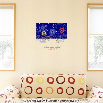 ウォールステッカー 飾り 60 60cm シール式 装飾 おしゃれ 壁紙 はがせる 剥がせる カッティングシート Wall Sticke イラスト 花 青 通販 Lineポイント最大get Lineショッピング