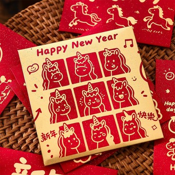 臺灣出貨+免運2026馬年新款正方形小紅包袋個性創意燙金卡通新年快樂壓歲利是封