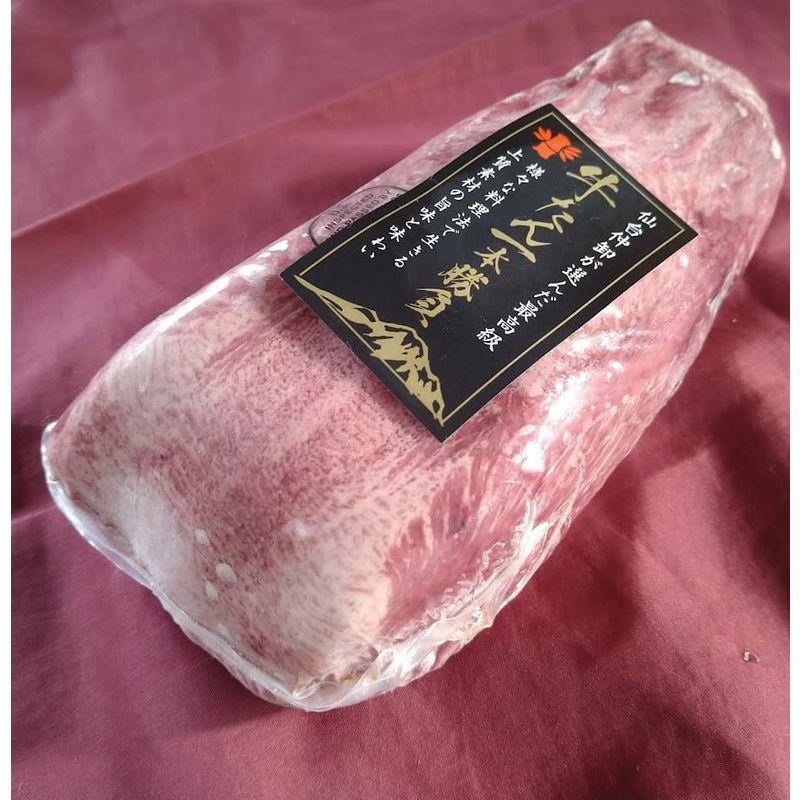 仙台マルシェ 牛タン ブロック 700ｇ 最高級 まるごと１本 ギフト 冷凍