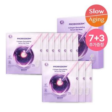 BIOHEAL BOH Probioderm Collagen Remodeling Serum Gel Mask Sheet 7ea Set (+3ea) (Total 10ea)