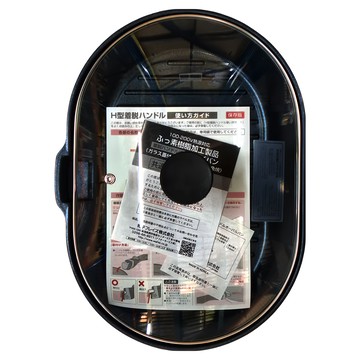 FREIZ 和平 IHMarrone Chef 電磁爐就緒可拆卸手柄橢圓形平底鍋 (MM-9546) 韓國製造  1個