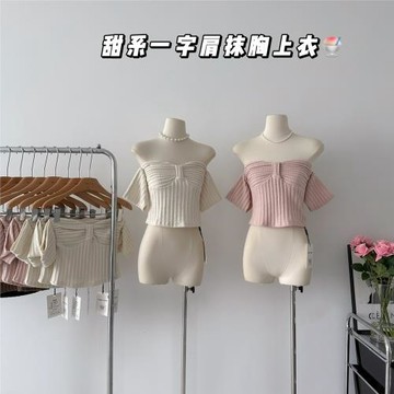 博主推薦2023夏新款性感純欲風一字肩抹胸褶皺扭結修身短款襯衣