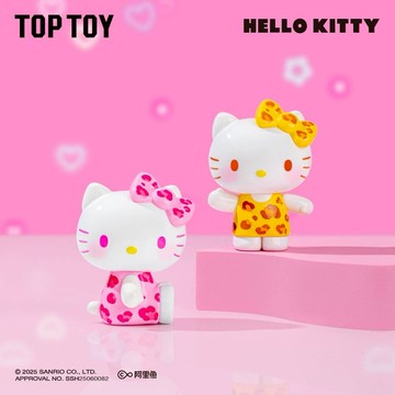 【Hello Kitty】夏日彩虹糖系列萌粒 [單袋]