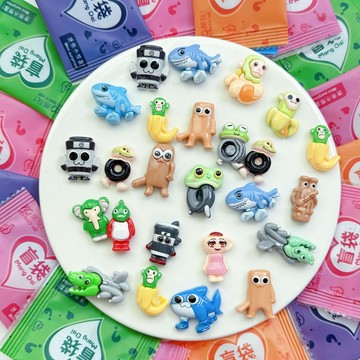 山海經公仔盲盒 迷你潮玩 驚喜盲袋 擺件 禮物 獎品 萌粒盲袋
