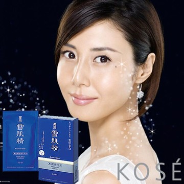 KOSE 高絲 雪肌晶精華面膜 24MLx6枚【特惠】§異國精品§｜全場下殺↘滿額再享折扣