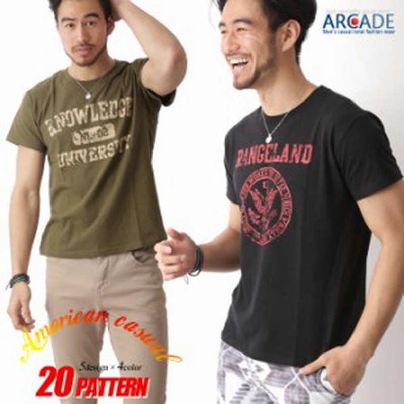 送料無料 メンズ Tシャツ メンズ アメカジ カレッジ ロゴ サーフ 半袖tシャツ 秋新作 オールドカレッジロゴプリントアメカジtシャツ 通販 Lineポイント最大5 0 Get Lineショッピング