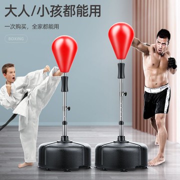 免運   拳擊速度球反應靶躲閃訓練器材家用解壓不倒翁立式兒童成人沙袋